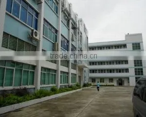 Shanghai Homepower Industries Co., Ltd. company overview - view 1 thumbnail
