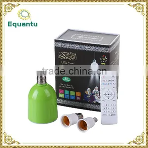 Support MP3 Quran 8GB Memory Portable Bluetooth Speaker thumbnail-3