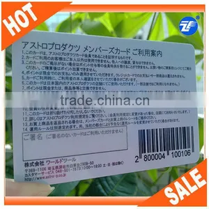 Guangzhou Cheap Plastic Gift Card Printing With Barcode thumbnail-5