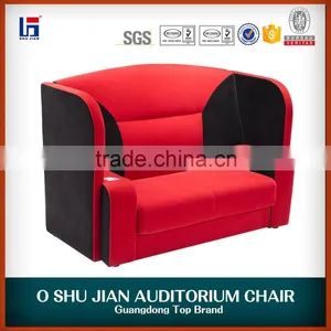Theater Home Cinema SJ5701A thumbnail-2