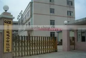 Shenzhen Qizid (QZD) Electronics Co., Ltd. company overview - view 1 thumbnail