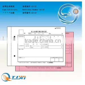 FORM OF NON-PAYAMENT REPORT 1BOOK CONTACT 1BOOK FORM OF STOCK 1BOOK LEAFLET CARPET NO7 100PIECES thumbnail-1
