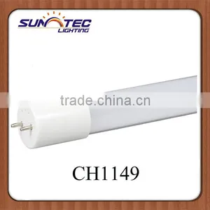 2014 Whole Sales ce and Rohs Approved Led White Tube Sex thumbnail-1