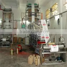 Shantou Zhiyuan Commodity Co., Ltd. company overview - view 2 thumbnail