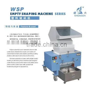 Plastic Crusher,pulverizer.granulator thumbnail-1