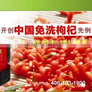 CRECES Passed Organic Goji Fruit thumbnail-2
