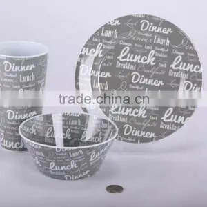 Deqogo Lunch Dinner Breakfast Melamine Plate Set 3 Pieces thumbnail-1