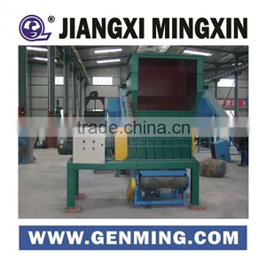Pipe Crusher Machine thumbnail-1