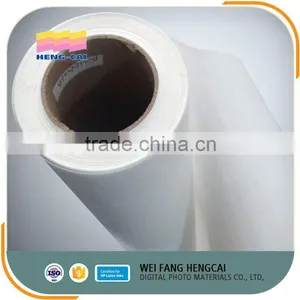Glossy Surface Pp Film Polypropylene Film For Printing thumbnail-4