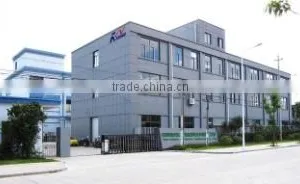 Yuyao Kangxunda Information Technology Co., Ltd. company overview - view 1 thumbnail