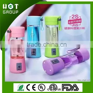 Eco- Friendly Healthful Dishes Electric Juice Cup thumbnail-1