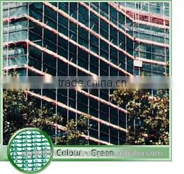 Green Construction Safety Net Plastic Net Safety Net thumbnail-6