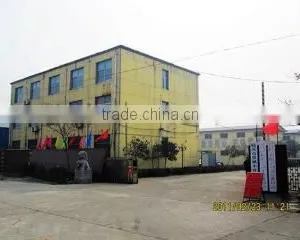 Linyi Suneast Imp & Exp Co., Ltd. company overview - view 1 thumbnail