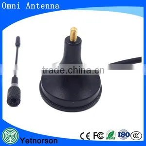 Factory Price Indoor Wifi Antenna 2.4g/2.5g MHZ With Magnetic Base Manufacture thumbnail-2