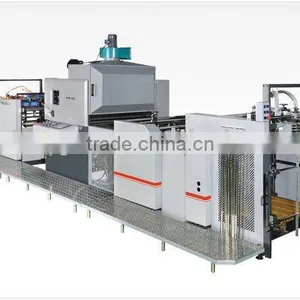 Automatic Laminator thumbnail-1