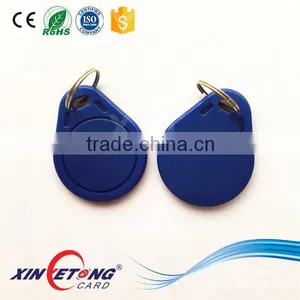 13.56Mhz/125Khz RFID Keyfob/ RFID Tag thumbnail-1