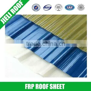 High Quality FRP Translucent Roof Sheet Suit to Greenhouse thumbnail-1