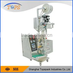 Honey Sachet Packing Machine thumbnail-1