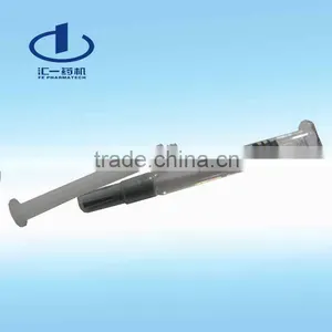 Disposable Syringe Filling Machine thumbnail-1