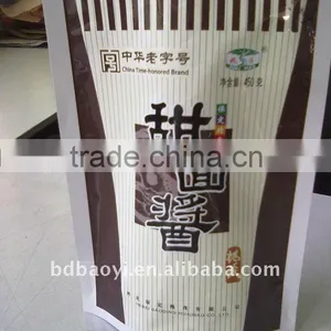 Laminated Stand Pouch Food Packing Bag thumbnail-1