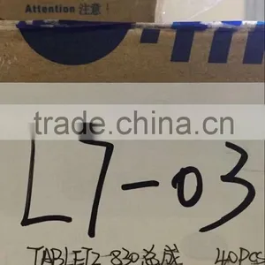 High Quality LCD+ Touch Screen Digitizer Assembly For Lenovo Yoga Tablet 2 830 N080JCE-G41 U thumbnail-4