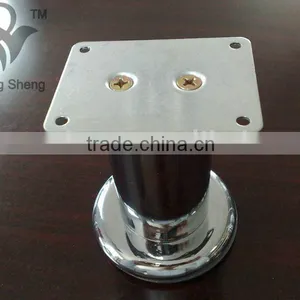 RS-0701 PVC White Button Chroming Sofa Legs thumbnail-1