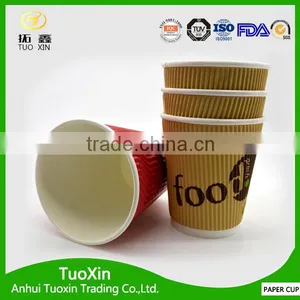 12 Ounce Tripple Wall Red Colored Disposable Paper Cup thumbnail-2