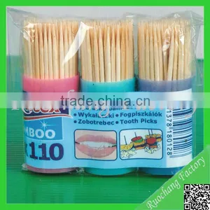 Toothpicks Making/wholesale Toothpicks/animal Toothpicks thumbnail-1