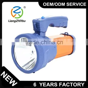 High Quality New Hot Sale Outdoor Searchlight Led With USB Charger Port thumbnail-1