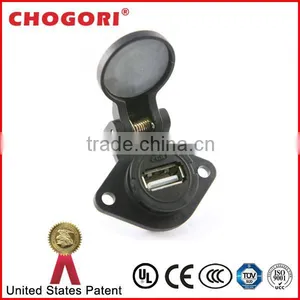 Rhombus Waterproof USB Socket thumbnail-1