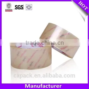 RoHS Compliance BOPP Adhesive Tape thumbnail-1