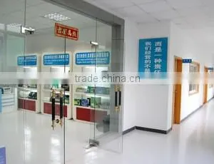 Shenzhen Yizekang Technologies Co.,ltd company overview - view 2 thumbnail