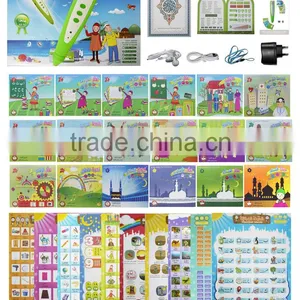 Preschool Learning Toys of Touch Talking Reading Pen,English Arabic and French Learning thumbnail-1