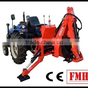 FHM Small Backhoe Loader Spare Parts thumbnail-1