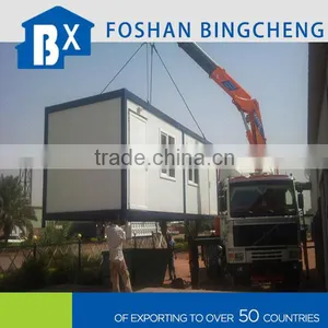 China Manufacture Foldable Prefab Container Home thumbnail-3