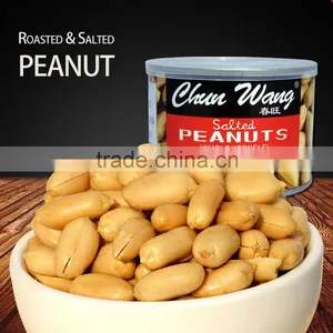 Snack Food Nuts Kernel Roasted and Salted Peanut thumbnail-1