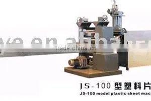 JS-100-type Plastic Sheet Machine thumbnail-1
