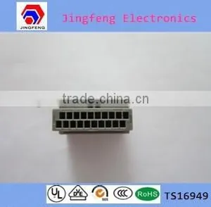 20 Pin Car Audio Female Connector thumbnail-1