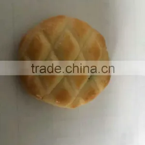LM-6 Automatic Turkish Bread Machinery thumbnail-4