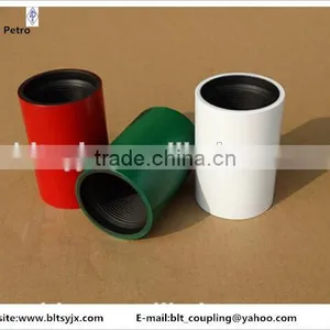 API 5CT L80 NUE/EUE TUBING COUPLINGS thumbnail-1