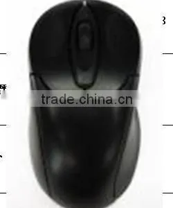 Computer Accessories thumbnail-1