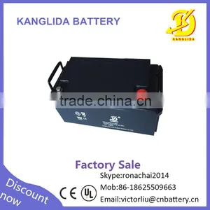 12v UPS Battery 12v 65ah Solar Battery Lead Acid Battery Manufucturer in China thumbnail-5