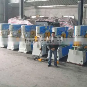 Q35Y-20 Steel Plate Cutting Machine thumbnail-2