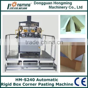 HM-ZD240 Automatic Rigid Box Making Machine for Necklace Box thumbnail-3