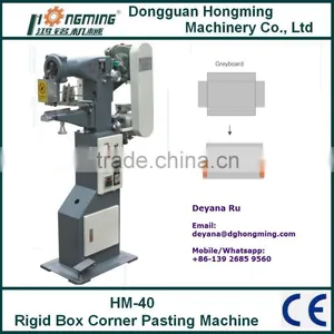 HM-40 Greyboard Rigid Box Corner Pasting Machine thumbnail-1