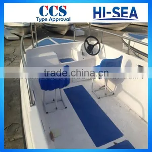 Plastic Boat Seats Yacht Seats thumbnail-1