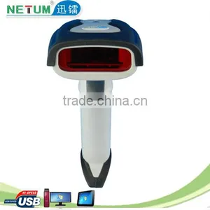 NT-2016 Auto Sense Wired Laser Barcode Scanner for Supermarket thumbnail-2