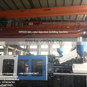 530Ton Mix Color Injection Molding Machine thumbnail-1