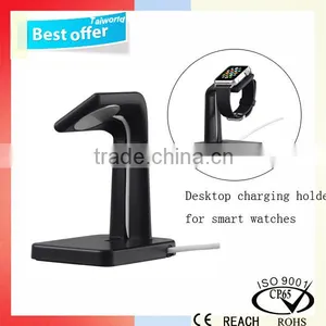 China Supplier 2016 Hottest Aluminum Watch Dock Watch Holder Sports Watch Stand thumbnail-5
