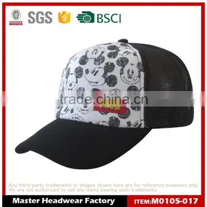 Custom Cheap Fashion Trucker Cap thumbnail-1